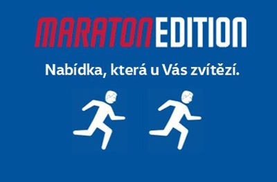 vw-maratonedition